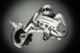 Campagnolo Record OR (RD-22OR 1st style) thumbnail