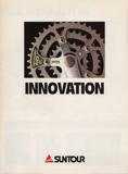 SunTour Innovation - scan 1 thumbnail